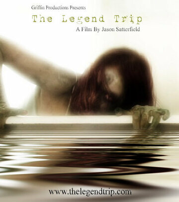 The Legend Trip трейлер (2006)