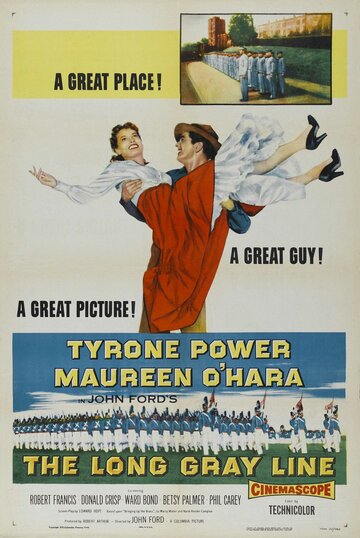 Длинная серая линия 1955 трейлер (1955)