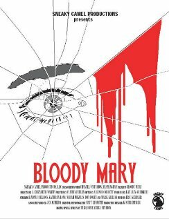 Bloody Mary трейлер (2004)