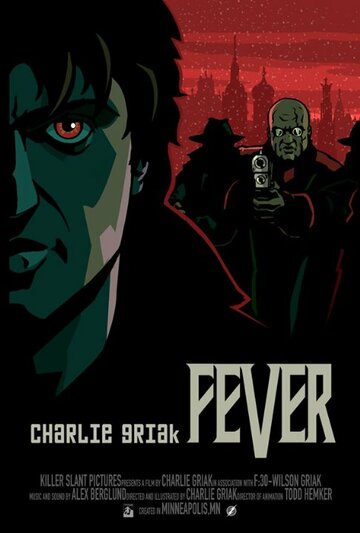 Fever (2004)