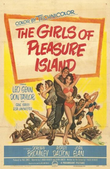 The Girls of Pleasure Island трейлер (1953)