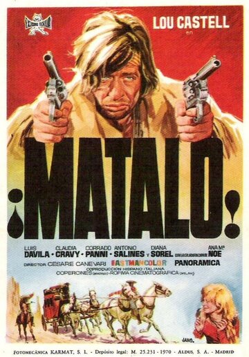 Матало! трейлер (1970)
