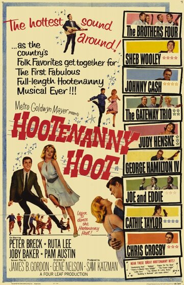 Hootenanny Hoot трейлер (1963)