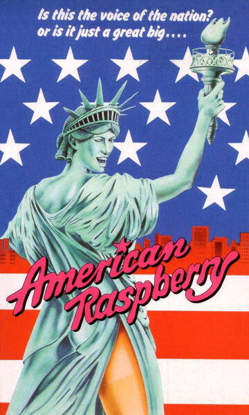 American Raspberry трейлер (1977)