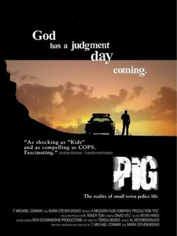 Pig трейлер (2001)