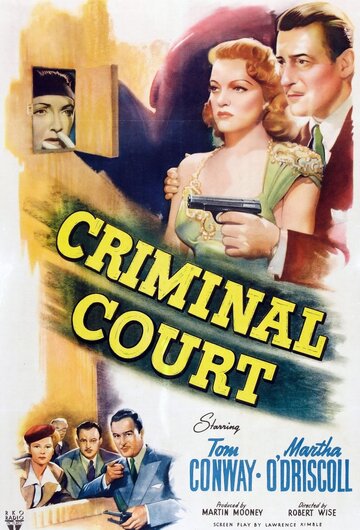 Criminal Court трейлер (1946)