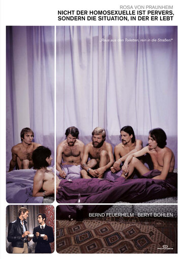 Извращенец не гомосексуалист, а общество, в котором он живет трейлер (1971)