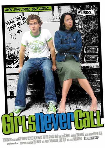 Girls Never Call трейлер (2005)