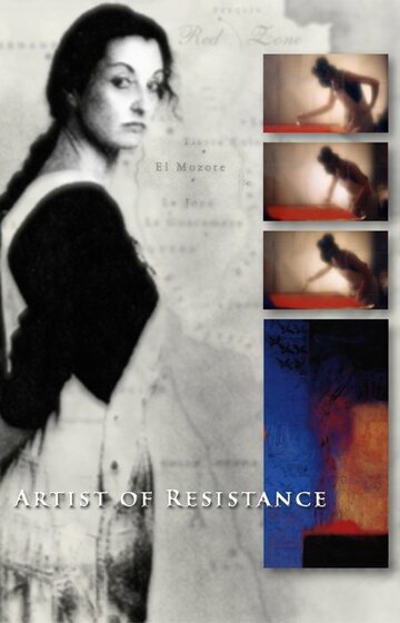 Artist of Resistance трейлер (2005)