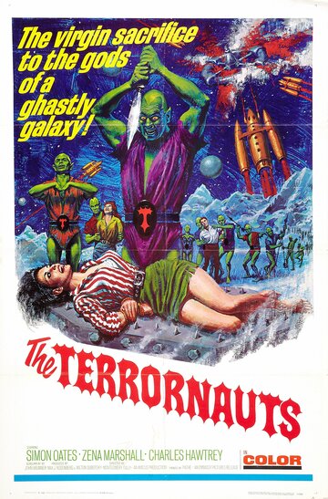 Космический террор трейлер (1967)