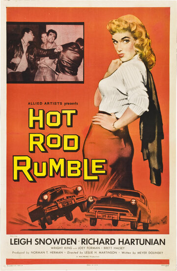Hot Rod Rumble трейлер (1957)