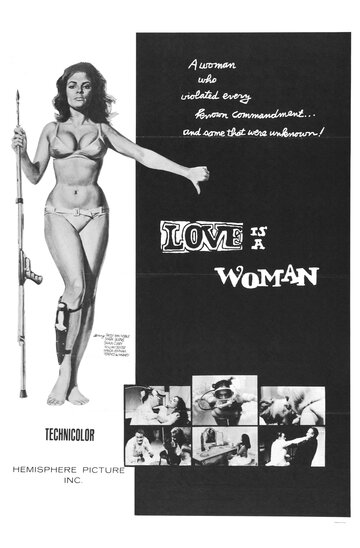 Death Is a Woman трейлер (1966)