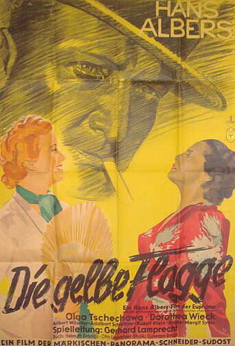 Желтый флаг трейлер (1937)