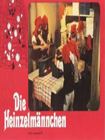 Die Heinzelmännchen трейлер (1956)