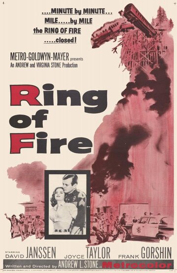 Ring of Fire трейлер (1961)
