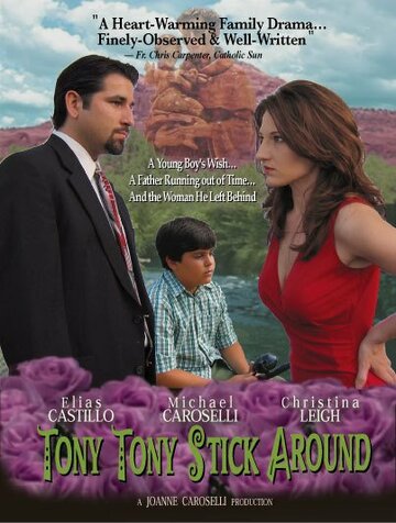 Tony Tony Stick Around трейлер (2005)