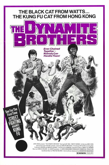 Dynamite Brothers трейлер (1974)