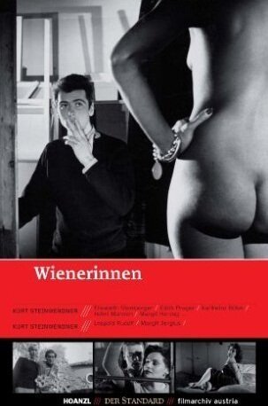 Женщины Вены трейлер (1952)