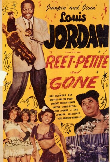 Reet, Petite, and Gone трейлер (1947)