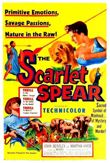 The Scarlet Spear трейлер (1954)