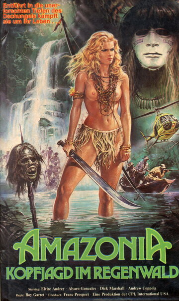 Амазония трейлер (1985)