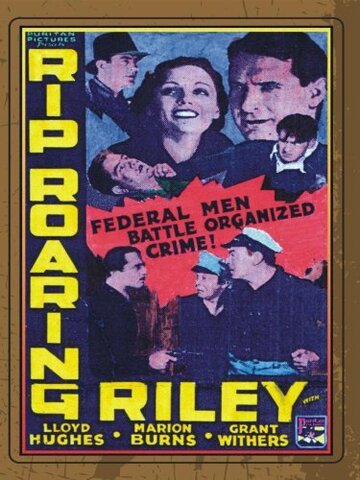 Rip Roaring Riley трейлер (1935)