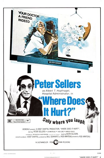 Где болит? трейлер (1972)