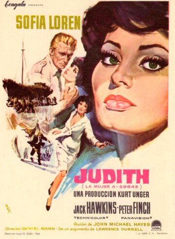 Юдифь трейлер (1966)