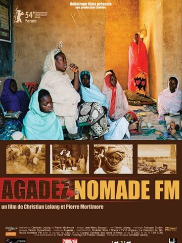 Agadez nomade FM трейлер (2004)