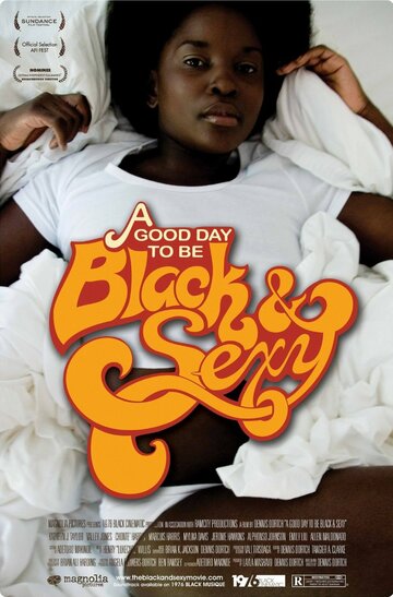 Хороший день для того, чтобы быть черной и сексуальной трейлер (2008)