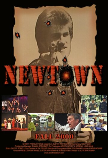 Newtown трейлер (2001)
