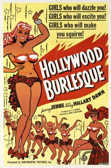 Hollywood Burlesque трейлер (1949)