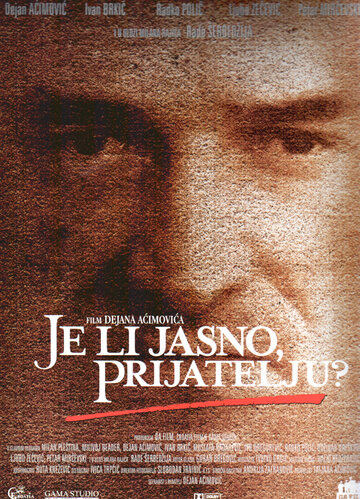 Je li jasno prijatelju? трейлер (2000)