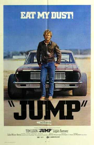 Jump трейлер (1971)