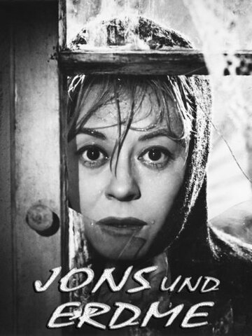 Jons und Erdme (1959)