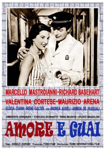 Любовь и горе трейлер (1958)