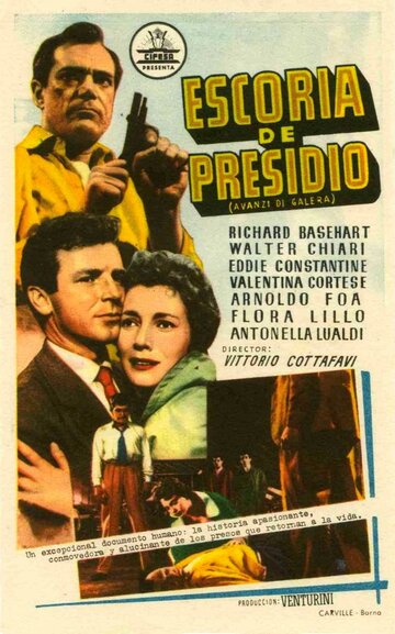 Avanzi di galera трейлер (1954)