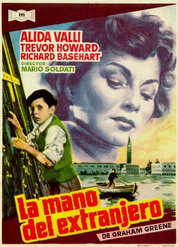 Рука незнакомца трейлер (1954)