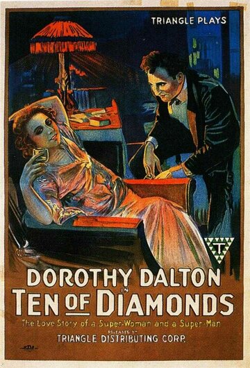 Ten of Diamonds трейлер (1917)