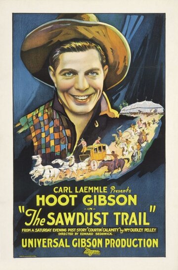 Sawdust Trail (1924)