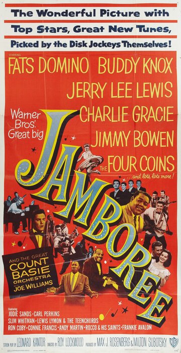 Jamboree! трейлер (1957)