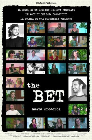 The Bet трейлер (2007)