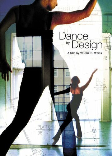 Dance by Design трейлер (2003)