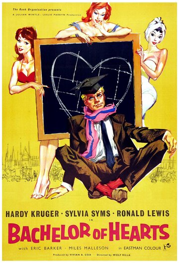 Bachelor of Hearts трейлер (1958)