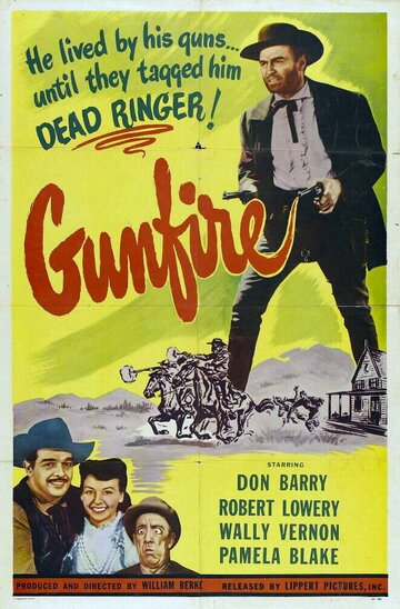 Gunfire трейлер (1950)
