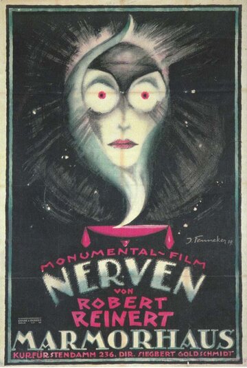 Нервы трейлер (1919)