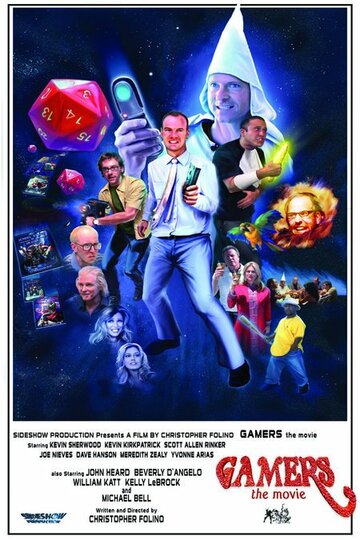 Gamers трейлер (2006)