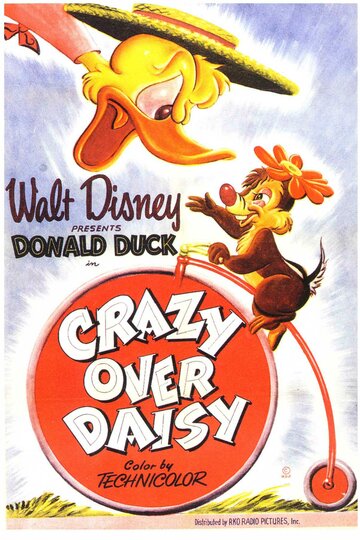 Crazy Over Daisy трейлер (1950)