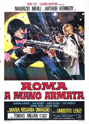 Рим полный насилия трейлер (1976)