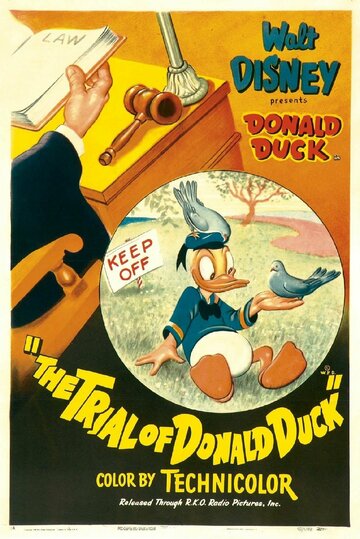 The Trial of Donald Duck (1948)